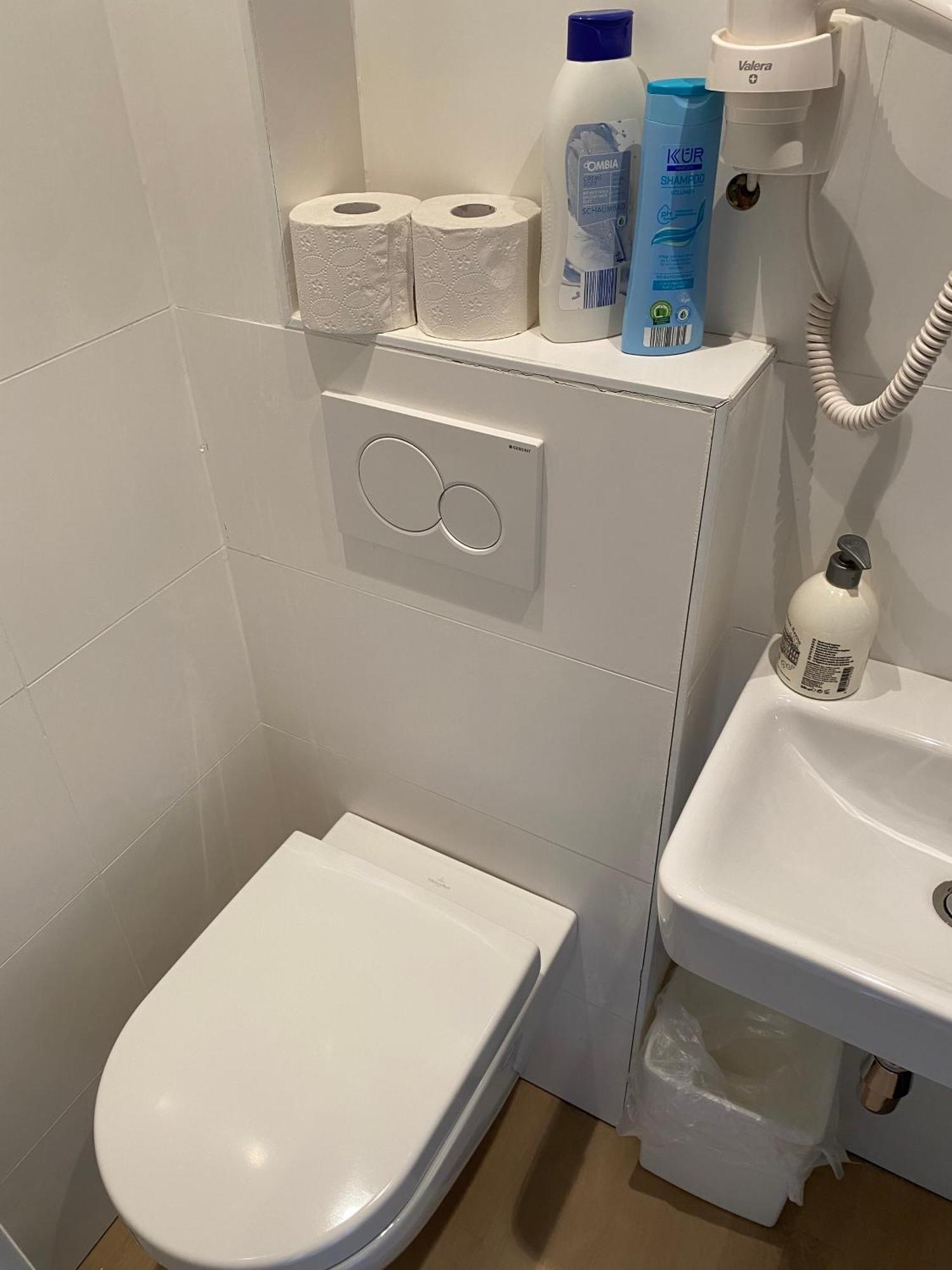 Petite Koenigsallee Self Check-in 3* Дюссельдорф